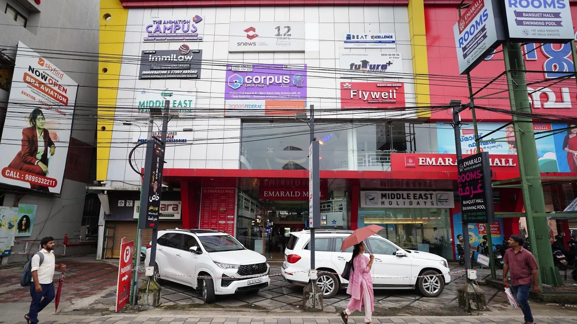 ***  Emarald Hotel Calicut Ινδία