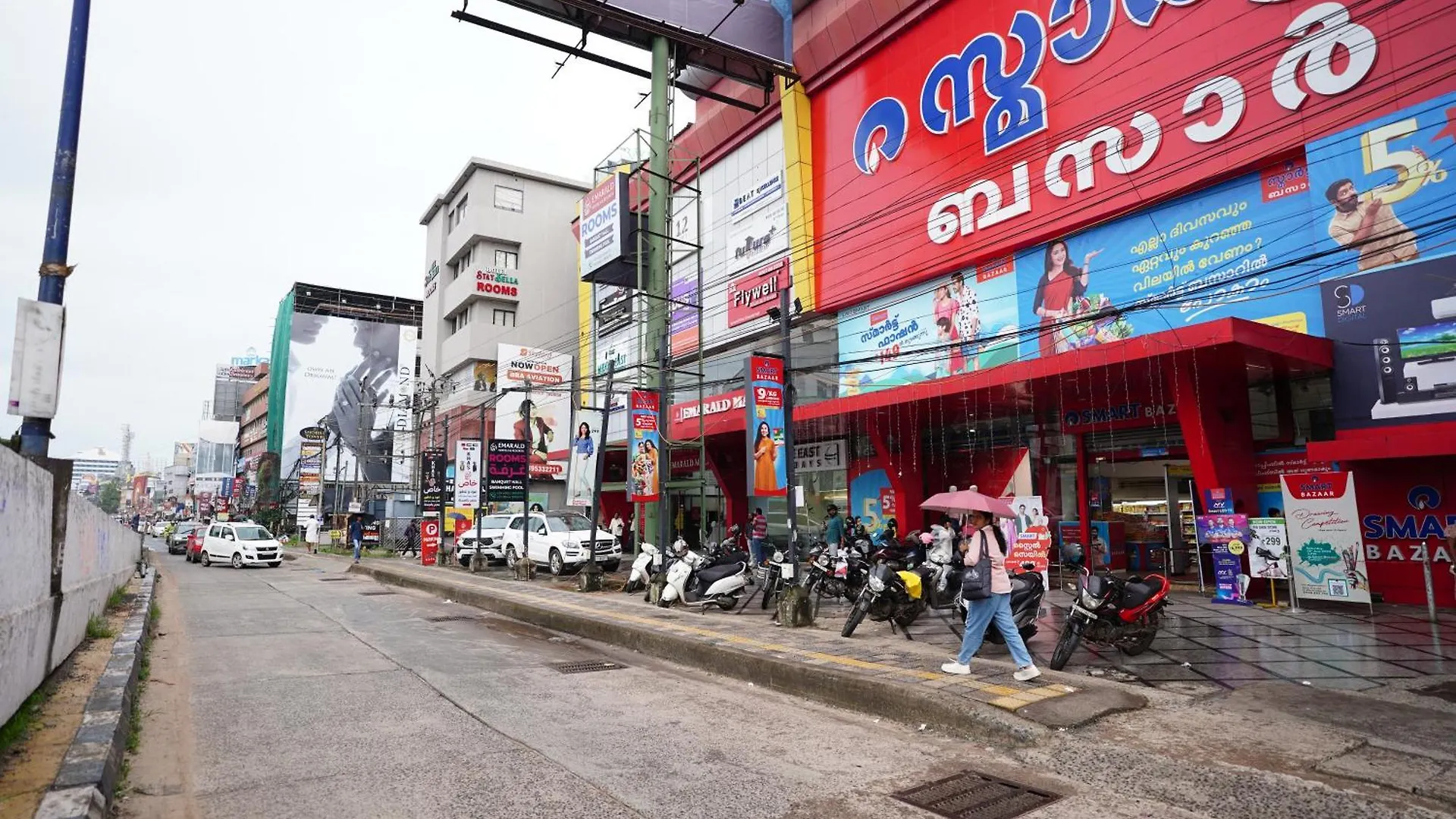 Emarald Hotel Calicut Ινδία