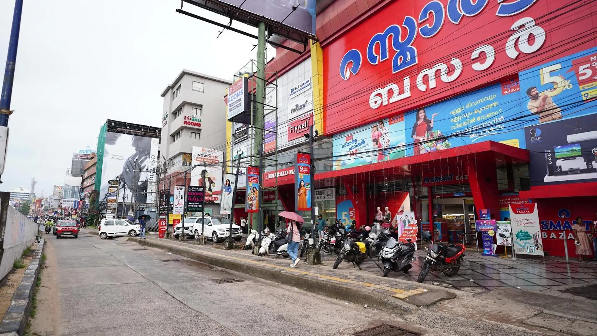 ***  Emarald Hotel Calicut Ινδία