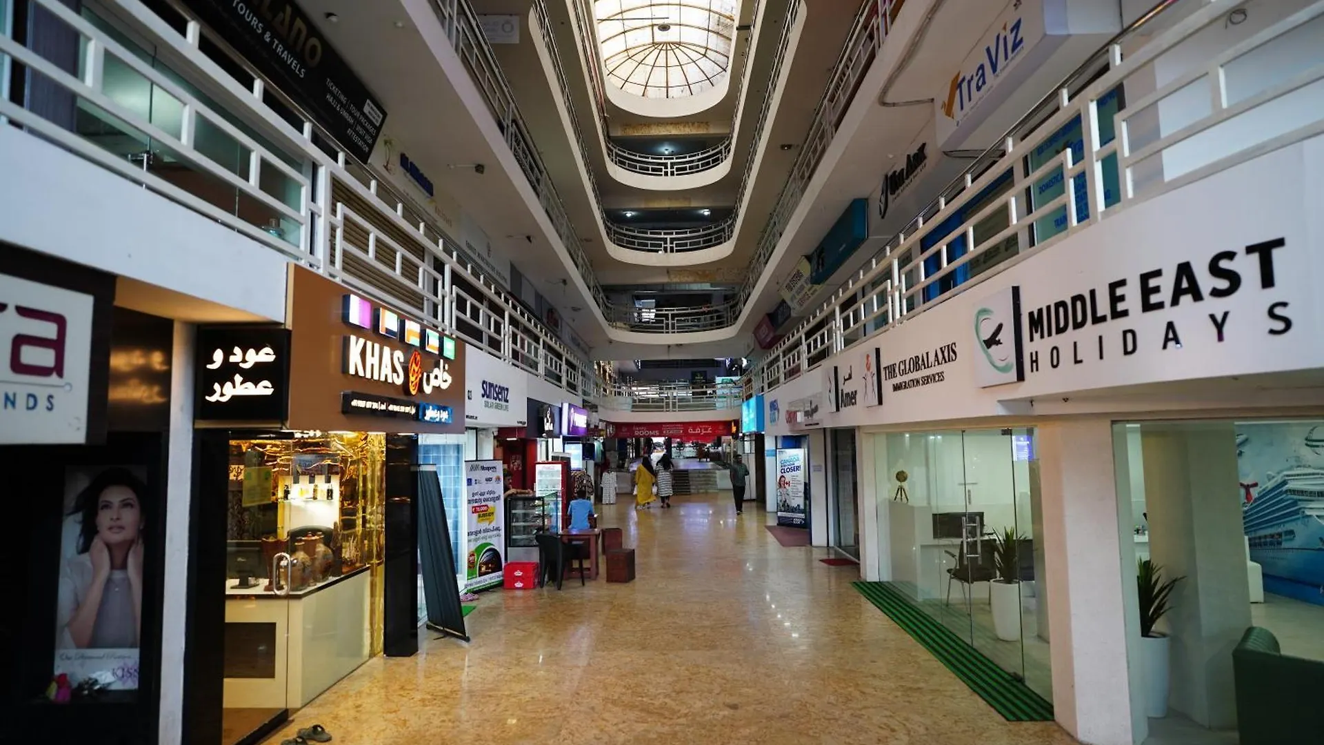 Emarald Hotel Calicut 3*, Kozhikode