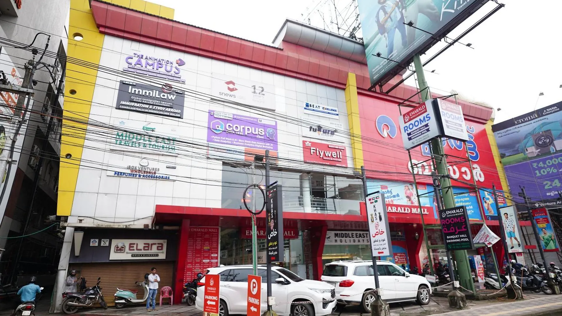 Emarald Hotel Calicut Kozhikode